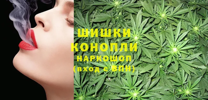 что такое наркотик  ОМГ ОМГ   Канабис White Widow  Богородск 